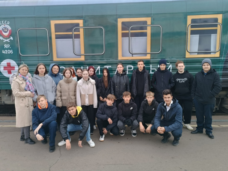 Поезд Победы -2024.